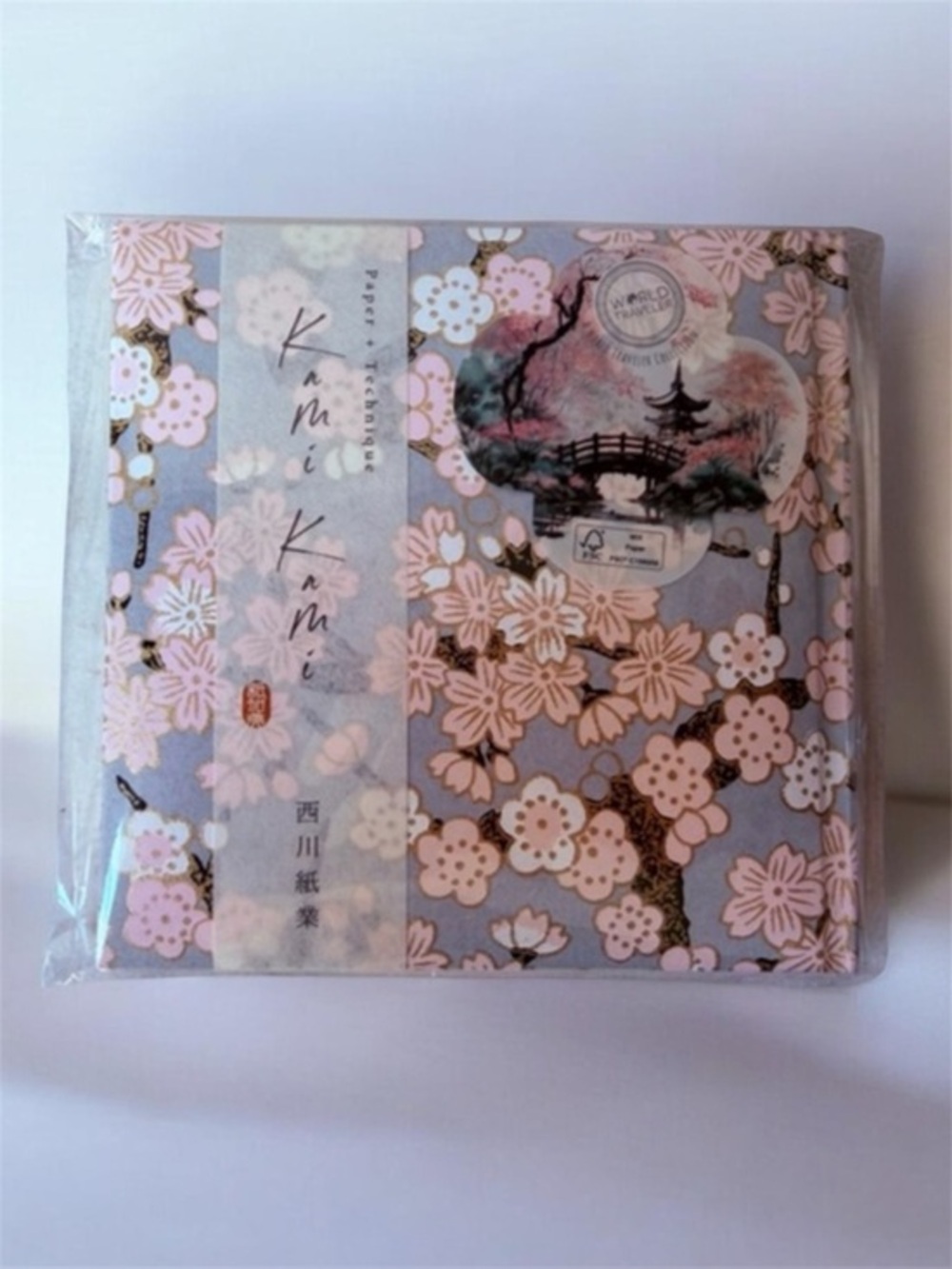 Japanese  notebook or journal featuring a cherry blossom (Sakura) pattern